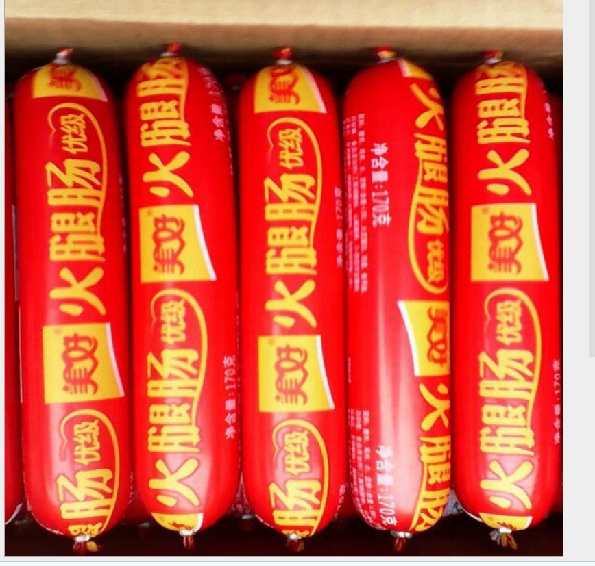 beat·365-邮件快件实名收寄信息系统推广应用试点启动(图2) beat365亚洲体育官方网站