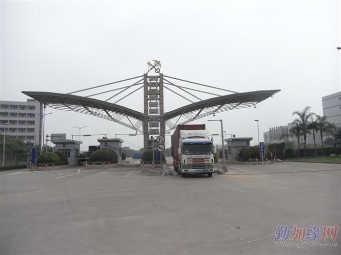 beat365亚洲体育官方网站