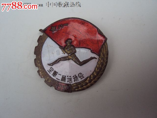 【beat365官网】国家邮政局:未来几天中西部地区末端网点投递压力较大(图1) beat365亚洲体育官方网站