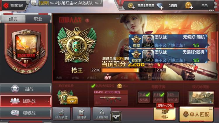 “beat365亚洲体育官方网站”“双十一”留下的数十万吨垃圾“狂欢”之后敲响绿色警钟(图1) beat·365