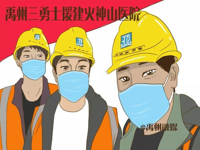 beat365亚洲体育官方网站