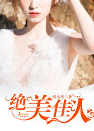 beat365亚洲体育官方网站