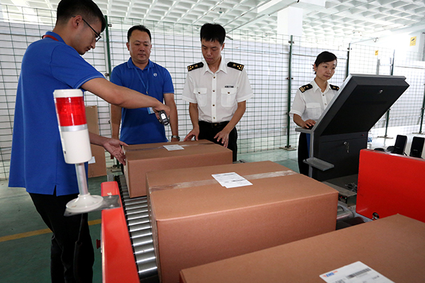 beat365官网:
鲁迅小说中的情况形貌描画并不怎么样?其实自有妙处(图2) beat365官网