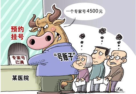 beat365亚洲体育官方网站