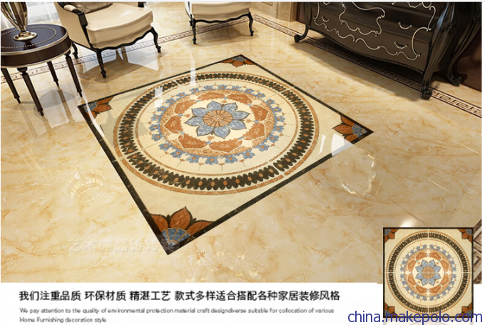 ‘beat·365’生态环境部部长看望慰问曲格平、周生贤(图2) beat365官网