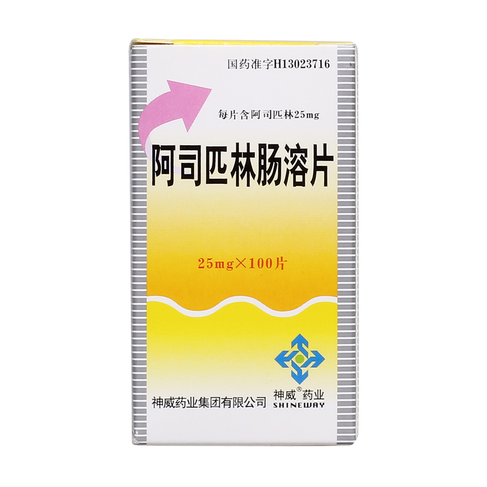 澳对华鲜奶出口引入冷链物流系统“beat·365”(图1) beat·365