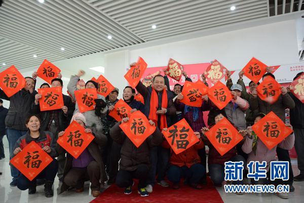 beat365亚洲体育官方网站