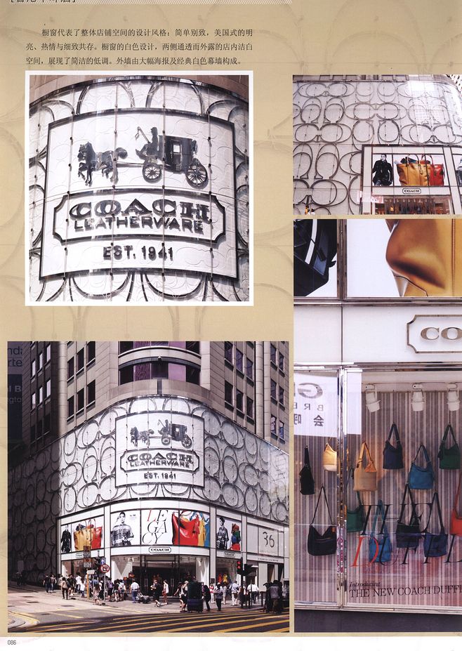 政府间气候变化专门委员会(IPCC)30周年纪念活动在北京召开:beat·365(图2) beat365官网