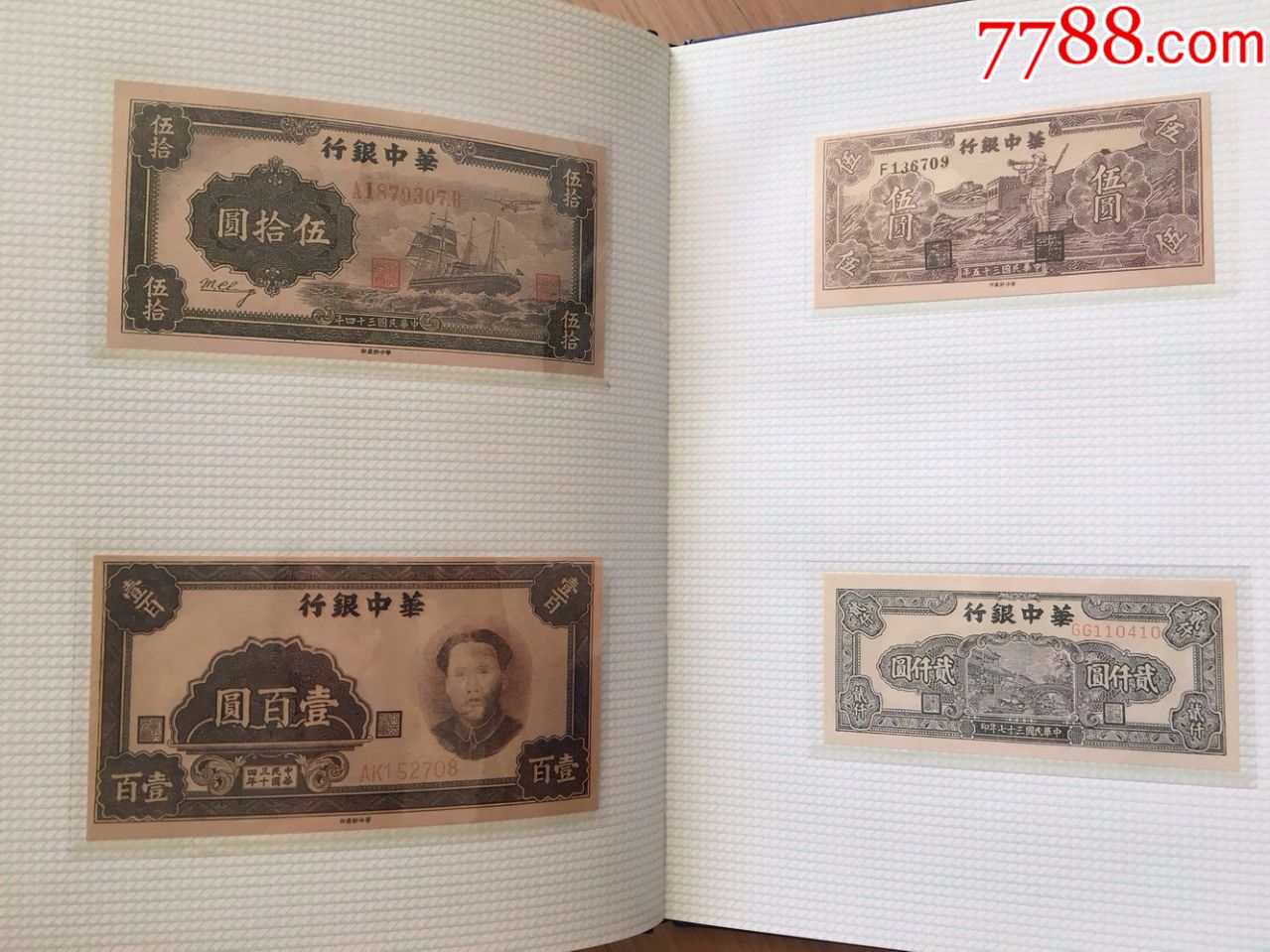 beat·365|风清气正过春节 生态环境部党风廉政建设领导小组印发廉政通知(图1) beat·365