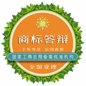 全国城市黑臭水体整治专项排查整改后首次“回头看”|beat·365(图2) beat365官网