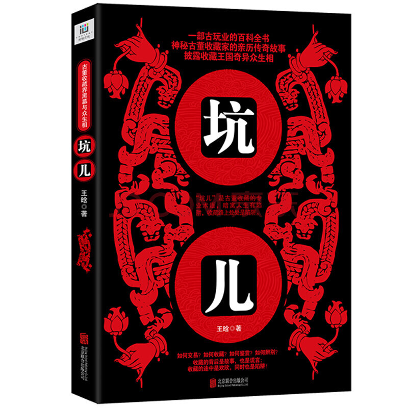 beat365亚洲体育官方网站