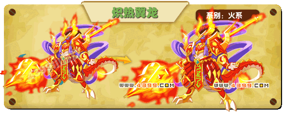 beat·365-自然资源部要求清理无效用地,农用地转用两年内未利用批准失效(图1) beat365亚洲体育官方网站