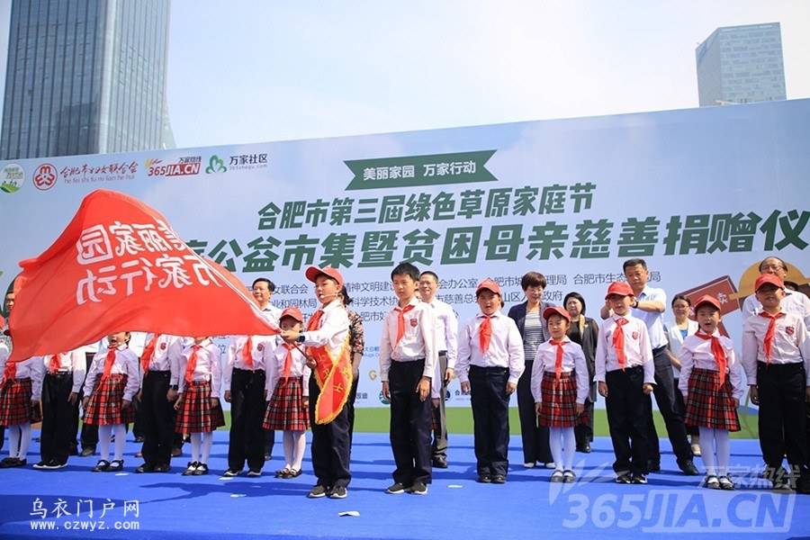 beat365亚洲体育官方网站-菜鸟40余架次包机备战双11将为商家提供全球供应链解决方案(图1) beat365亚洲体育官方网站