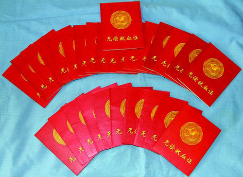 beat365官网-美团吞下摩拜共享单车或成为下一个QQ(图1) beat365亚洲体育官方网站