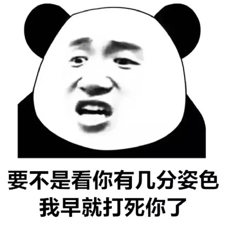 2018年国务院大督查全面启动,环保三大攻坚战再度上榜_beat365亚洲体育官方网站(图2) beat365亚洲体育官方网站