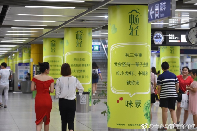 beat365亚洲体育官方网站