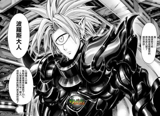 【beat365亚洲体育官方网站】扎实推进党建工作打造业务精良战斗集体(图2) beat365官网