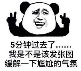 【beat365亚洲体育官方网站】扎实推进党建工作打造业务精良战斗集体(图4) beat365亚洲体育官方网站