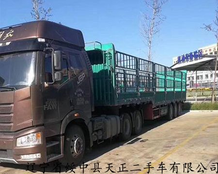 【beat365亚洲体育官方网站】扎实推进党建工作打造业务精良战斗集体(图1) beat·365