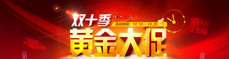 beat365亚洲体育官方网站