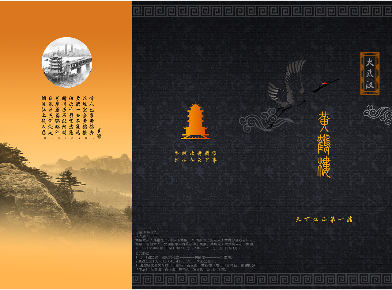 【beat365官网】秸秆的又一好去处 海城市秸秆发电项目建设中(图1) beat365亚洲体育官方网站