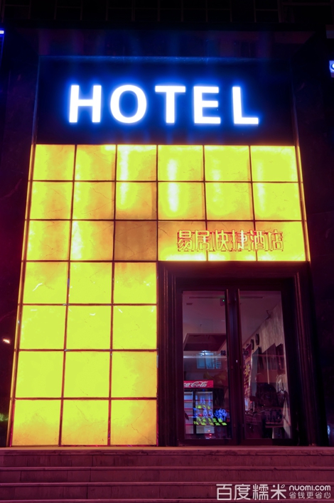 beat·365:人民日报:生态保护红线不是橡皮筋(图2) beat·365