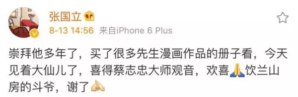 beat365亚洲体育官方网站