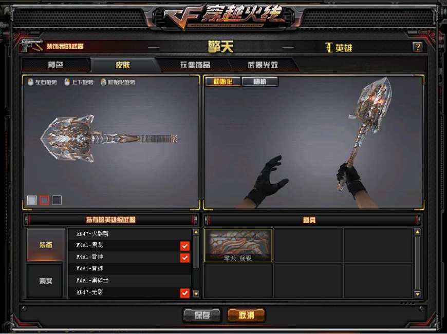 beat365亚洲体育官方网站