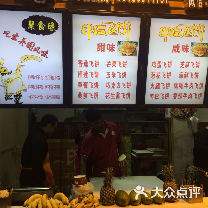 2013年中国轨道交通车票介质未来发展趋势_beat·365(图3) beat365官网