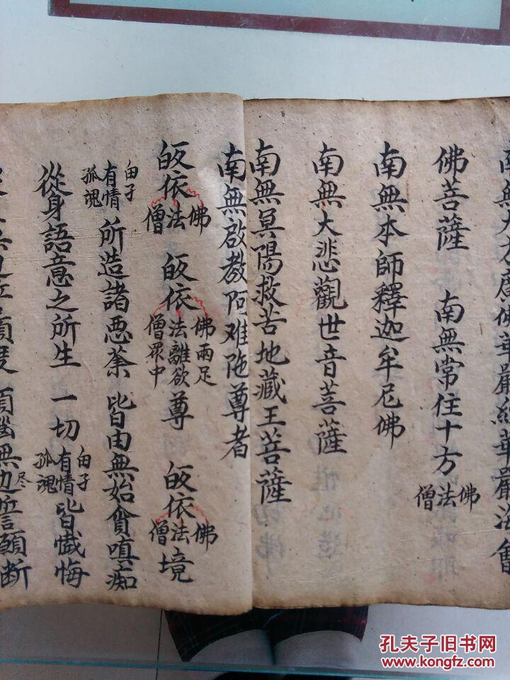 铁总货改波及运输成本 煤企担心“雪上加霜”|beat365官网(图2) beat365亚洲体育官方网站