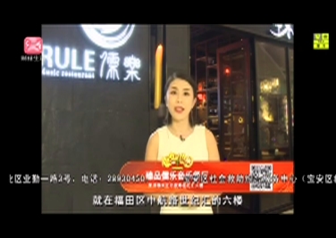 一图一故事——节假日最美丽的“旅行”‘beat·365’(图1) beat·365