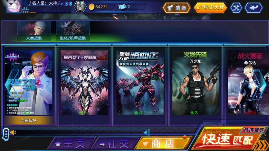 【beat·365】高铁快递“雪上加霜” 顺丰低价出招抢生意(图1) beat·365