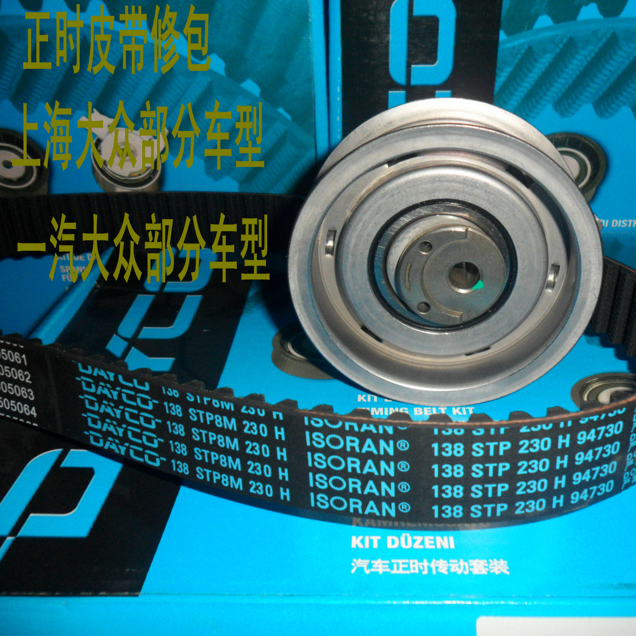 生态环境部通报2018-2019年蓝天保卫战重点区域强化监督情况(11月26日)【beat365官网】(图2) beat365官网