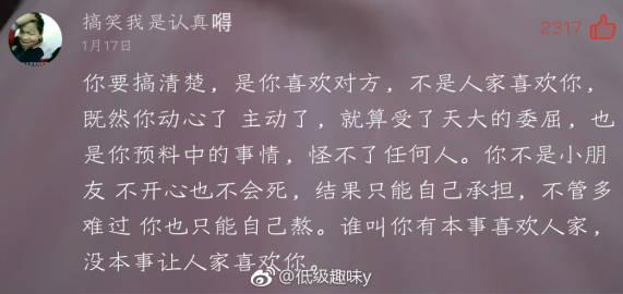 ‘beat·365’黑暗之魂3新截图曝光 BOSS与NPC角色详情公布(图1) beat365官网