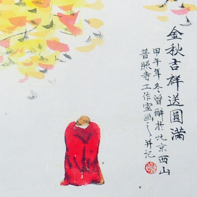 韵达再次入选BrandZ™2019最具价值中国品牌100强!_beat365亚洲体育官方网站(图4) beat365官网