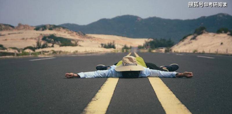 21考研专业院校排名:情况科学与工程专业“beat365亚洲体育官方网站”(图3)
21考研专业院校排名:情况科学与工程专业“beat365亚洲体育官方网站”(图3)