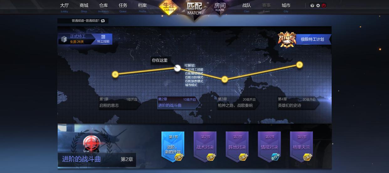 beat·365|GC2017:《极限竞速7》专门针对PC进行优化(图1) beat365官网