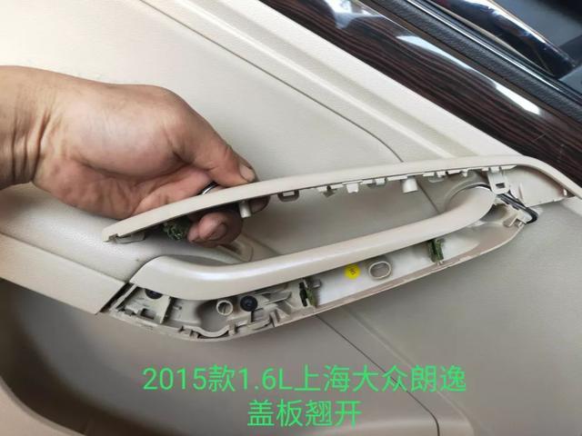 beat·365|建议多部门加强镉污染防治的提案(图1) beat365亚洲体育官方网站