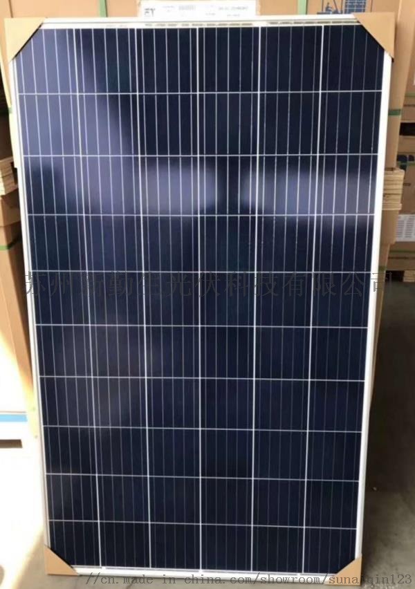 “beat365亚洲体育官方网站”《三国志4威力加强版》等三款游戏登陆Steam(图1) beat365官网