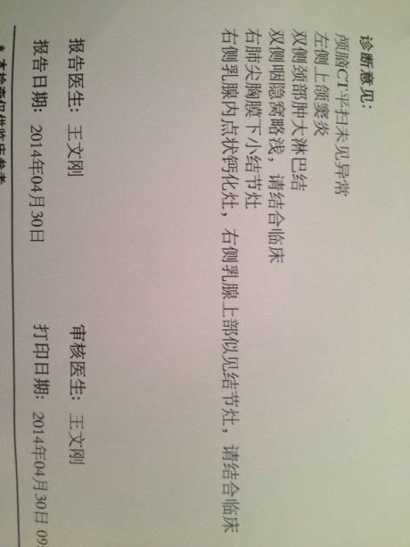 beat365亚洲体育官方网站|双十一消费多元化趋势明显顺丰以个性化服务应对挑战(图3) beat365亚洲体育官方网站