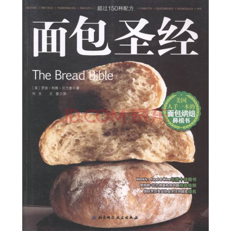 beat365亚洲体育官方网站:韵达:2019年1月1日起调整派件模式(图1) beat·365