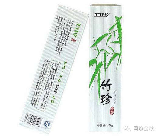 beat365亚洲体育官方网站