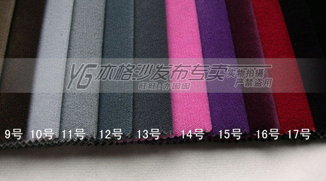 beat365亚洲体育官方网站_仙剑奇侠传6角色曝光 空有剪影未露真面容(图1) beat365官网