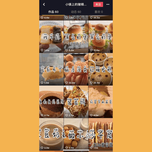 beat365亚洲体育官方网站_仙剑奇侠传6角色曝光 空有剪影未露真面容(图3) beat365亚洲体育官方网站