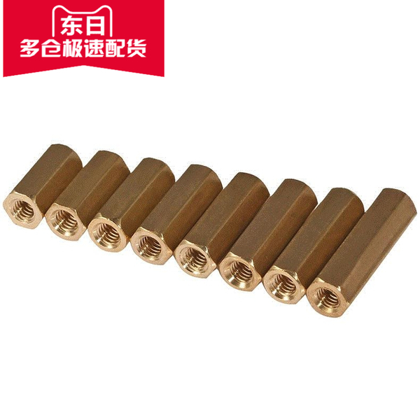 包头市投资610亿 将实施36个物流项目‘beat·365’(图3) beat365官网