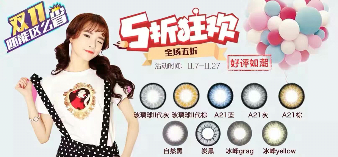 广东邮政局:适应邮政业在经济发展新常态中的新定位_beat·365(图1) beat·365