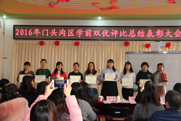 【beat·365】
旅店软装包罗哪些?(图1) beat365官网