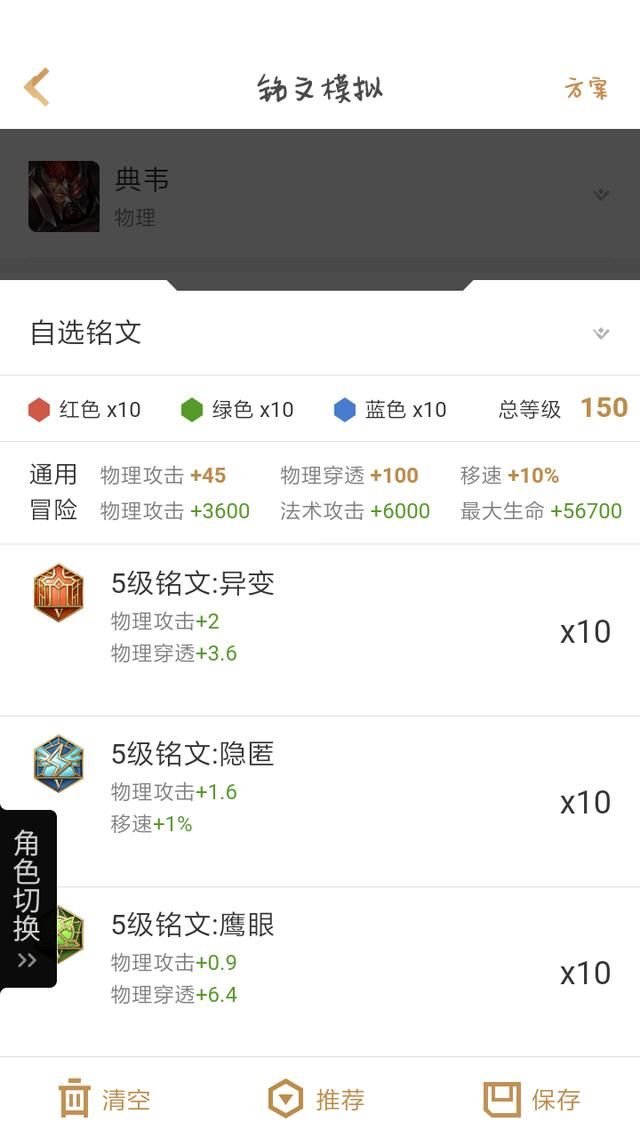 beat365官网_巴士晨间快讯 H1Z1生存王者微博:王者归来(图3) beat365亚洲体育官方网站