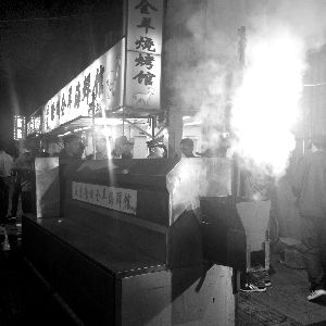 beat365官网|宁夏:11月1日起对快递物流企业实行黑名单制度(图2) beat365官网