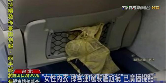 《恶灵附身2》新动态图片公开 人物动作十分流畅【beat·365】(图3) beat365亚洲体育官方网站